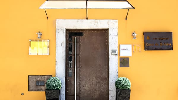 Entrada - Casa da Dízima, Paço de Arcos