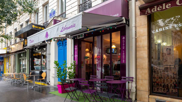 Desir Libanais In Paris Restaurant Reviews Menu And Prices Thefork