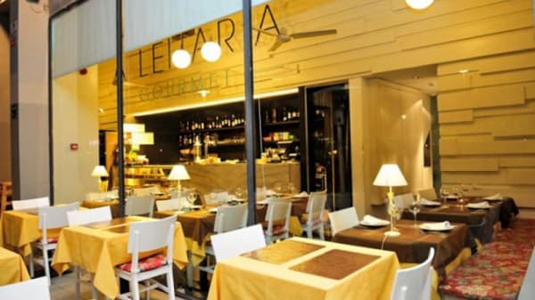 sala - A Leitaria Gourmet, Lisboa