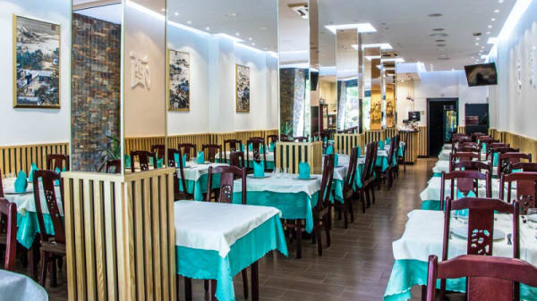 Jardin De Chen In Barcelona Restaurant Reviews Menu And Prices Thefork