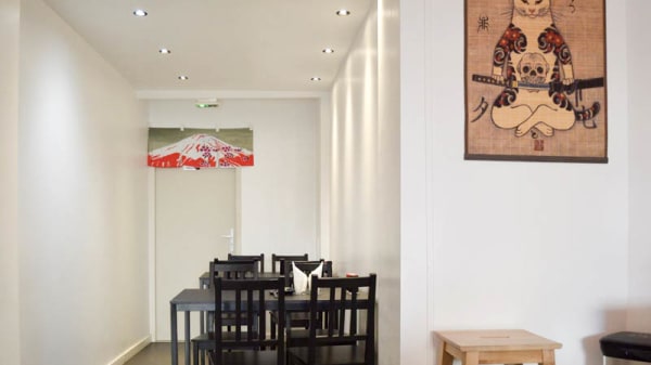 Oshi Sushi In Bordeaux Restaurant Reviews Menu And Prices Thefork