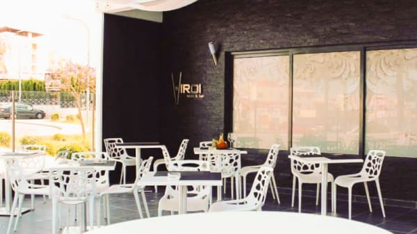 pátio - Shiroi By Deja Vu, Albufeira