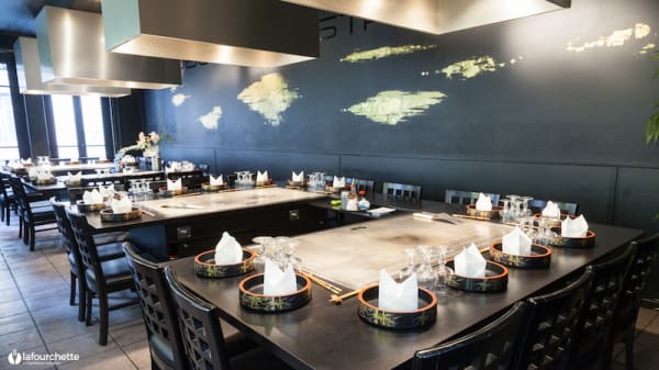 Fubuki In Lyon Restaurant Reviews Menu And Prices Thefork
