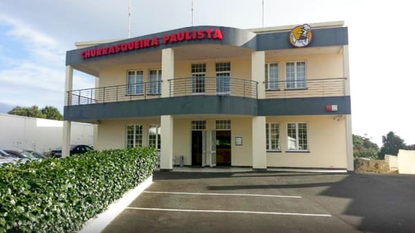 cantina - Churrasqueira Paulista, Sao Roque