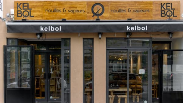 Kelbol In Courbevoie Restaurant Reviews Menu And Prices Thefork
