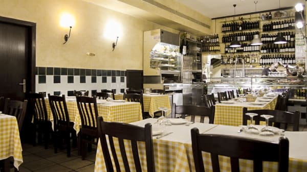 Sala - O Caracol, Lisboa