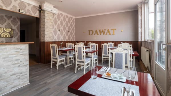 Dawat Restaurant Indien In Strasbourg Restaurant Reviews Menu And Prices Thefork