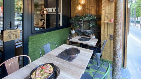 Bokko In Paris Restaurant Reviews Menus And Prices Thefork Formerly Dimmi