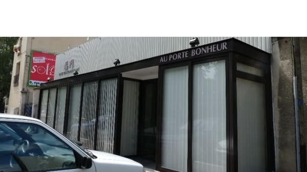 Au Porte Bonheur In Viroflay Restaurant Reviews Menu And Prices Thefork