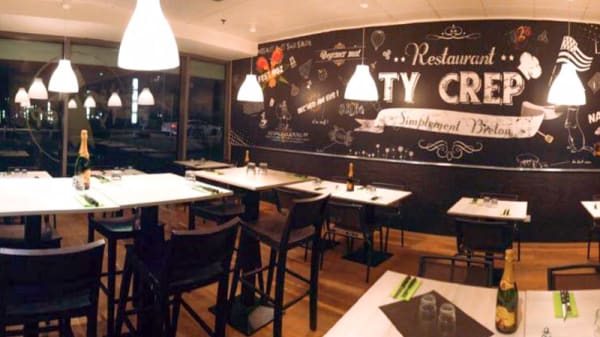 Ty Crep In Saint Nazaire Restaurant Reviews Menu And Prices Thefork