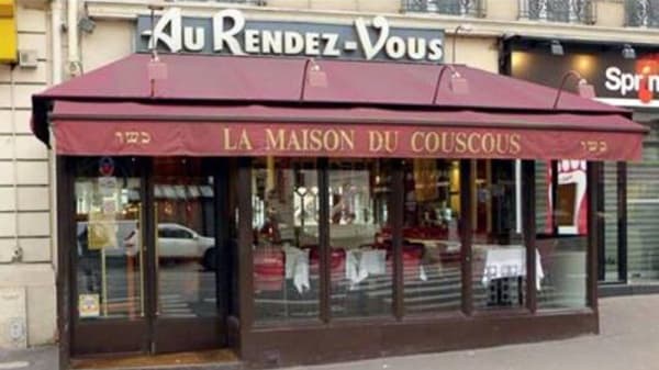 Au Rendez Vous La Maison Du Couscous In Paris Restaurant Reviews Menu And Prices Thefork