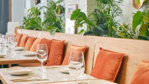 Aline Lebanese Kitchen In London Restaurant Reviews Menu And Prices Thefork