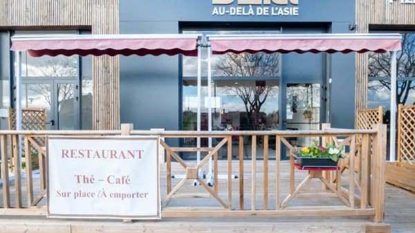 Restaurant Soki Au Dela De L Asie A Plaisance Du Touch 31830 Menu Avis Prix Et Reservation Sur Thefork Lafourchette