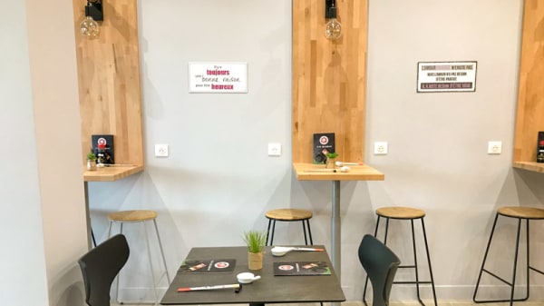 Tn Sushi In Cagnes Sur Mer Restaurant Reviews Menu And Prices Thefork