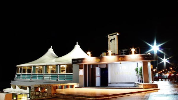 Fachada - Sushi Prime, Carcavelos