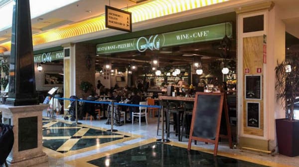 Vista sala - Oggi Pizza & Restaurant Roma, Rome