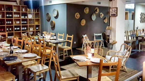 Vista do interior - A Fazenda, Amadora