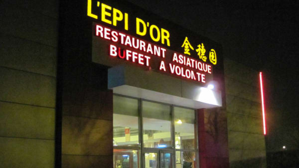 L Epi D Or In Betheny Restaurant Reviews Menu And Prices Thefork