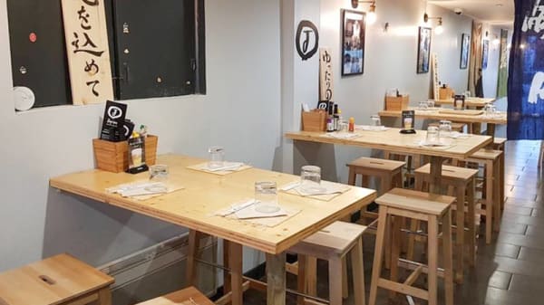 Jap One In Bordeaux Restaurant Reviews Menu And Prices Thefork