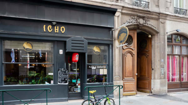 Entrée - Icho, Lyon