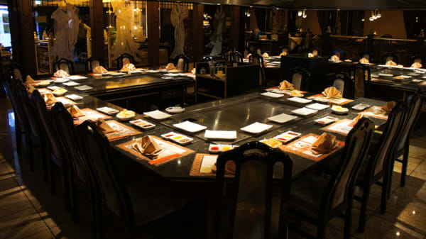 Restaurant De Lange Muur Japans Teppanyaki à Zwolle Menu, avis