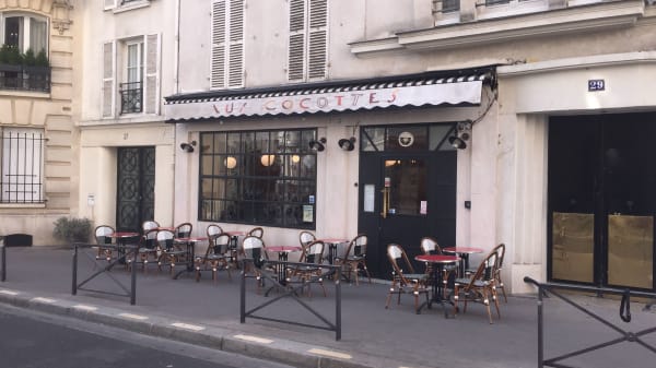 Aux Cocottes In Paris Restaurant Reviews Menu And Prices Thefork