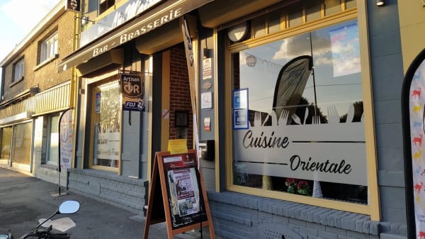 La Maison Du Picon In Quievrechain Restaurant Reviews Menu And Prices Thefork