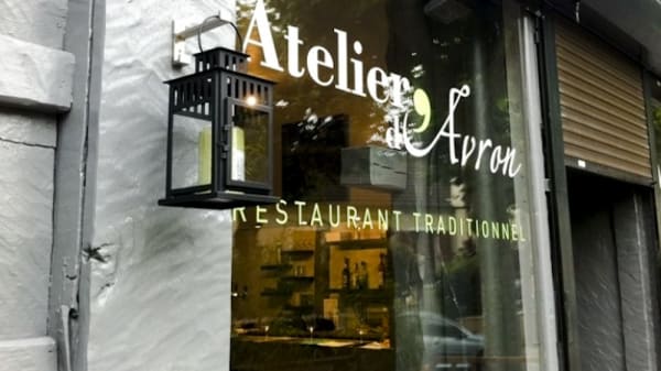 Atelier D Avron In Le Perreux Sur Marne Restaurant Reviews Menu And Prices Thefork