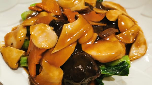 Melbas Asian Seafood in Surfers Paradise (QLD) - Restaurant 