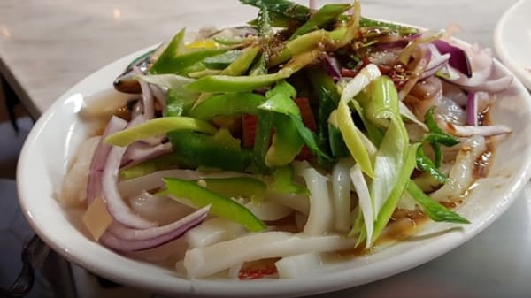 Mongolia Djingis Khan Barbecue In Stockholm Restaurant Reviews Menu And Prices Thefork