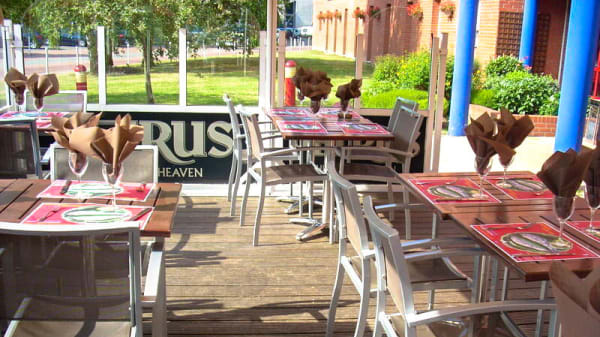 Le Labo Restaurant In Villeneuve D Ascq Restaurant Reviews Menu And Prices Thefork