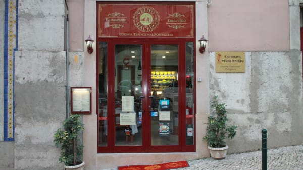 Entrada - Velho Macedo, Lisboa