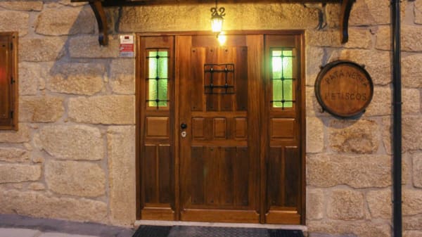 Entrada - Pata Negra Petiscos, Maia