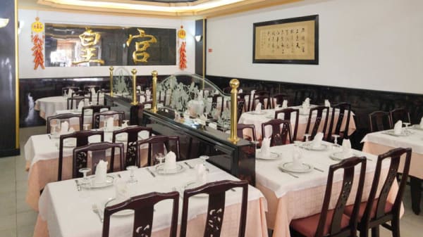 Vista da sala - China Palace, Odivelas