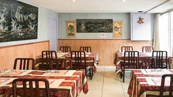 Au Bol D Or In Lille Restaurant Reviews Menu And Prices Thefork