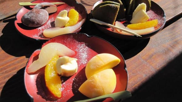 Kashiwa In Le Cannet Restaurant Reviews Menu And Prices Thefork