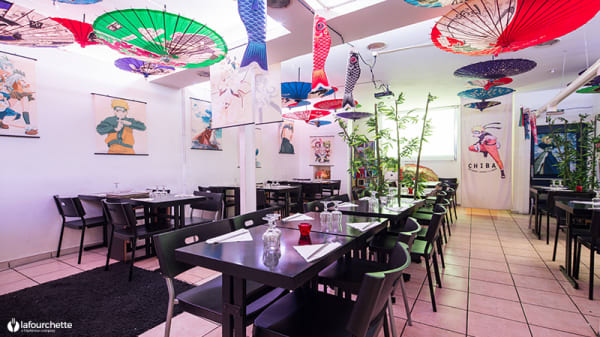 Chiba In Bordeaux Restaurant Reviews Menu And Prices Thefork