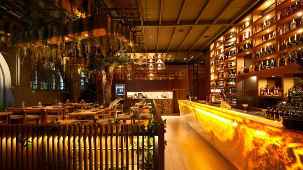 ME.AT, Vila Nova de Famalicão