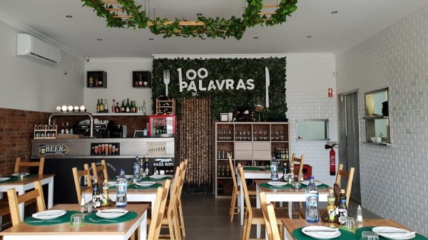 Sala - 100 Palavras, Costa da Caparica