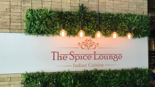 The Spice Lounge Indian Cuisine, Pyrmont (NSW)