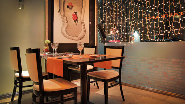 El 106 Hotel Acevi Villarroel In Barcelona Restaurant Reviews Menu And Prices Thefork