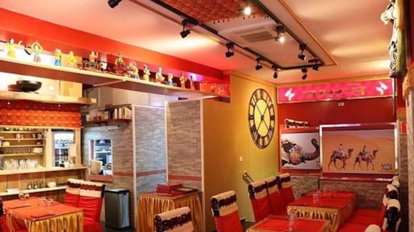 Royal India Cuisine Restaurant - Calgary, AB - OpenTable