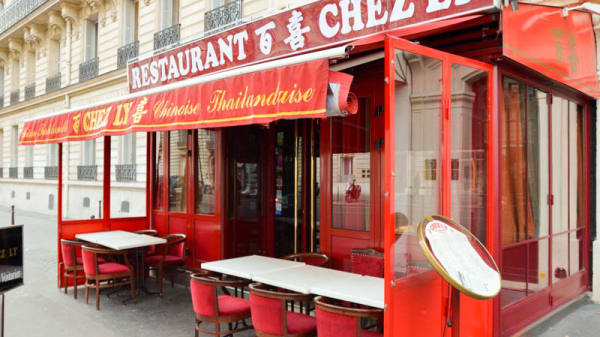 Chez Ly Niel In Paris Restaurant Reviews Menu And Prices Thefork