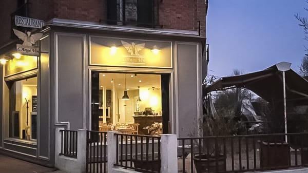 L Ange Vin In Antony Restaurant Reviews Menu And Prices Thefork