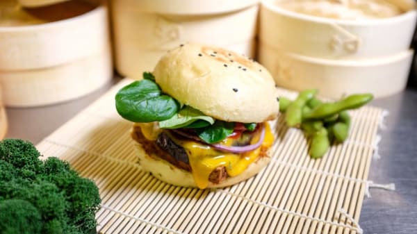 Shiso Burger In Hamburg Restaurant Reviews Menu And Prices Thefork