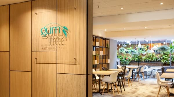 Gumtree Restaurant And Bar In Ultimo Nsw Reviews S Thefork Formerly Dimmi - Ceiling Lights Gumtree Sydney Gumtree Restaurant And Bar In Ultimo Nsw Reviews S Thefork Formerly Dimmi - Ceiling Lights Gumtree Sydney