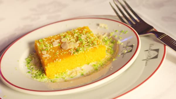 Etoile Du Kashmir In Paris Restaurant Reviews Menu And Prices Thefork Etoile Du Kashmir In Paris Restaurant Reviews Menu And Prices Thefork