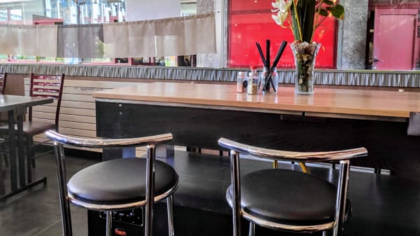 Mali 2 In Paris Restaurant Reviews Menu And Prices Thefork