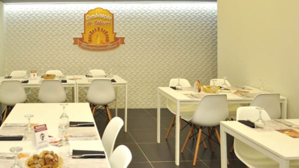 Vista da sala - Combinaçao de Sabores, Vila Nova de Famalicão