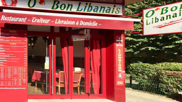 O Bon Libanais In Courbevoie Restaurant Reviews Menu And Prices Thefork